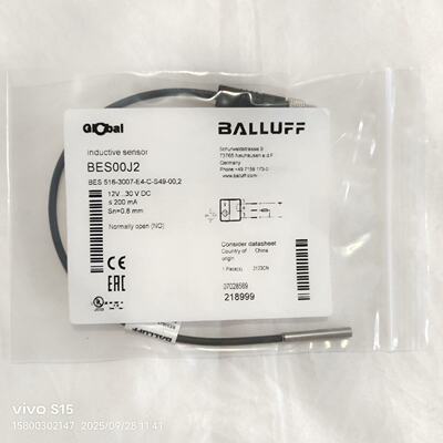 全新巴鲁夫BALLUFF接近开关，型号BES00J2，型号B--议价商品