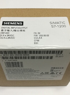 议价6ES7223-1BH32-0XB0 S7-1200数字量SM1223 6ES7223-1BH32-0XB