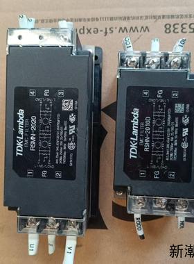 日本TDKLambda双极滤波器RSHN-2010D20议价商品