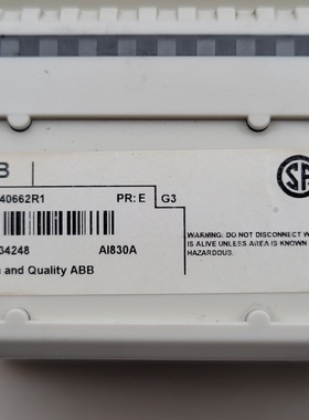 AI830AABB模块DCSPLC模拟量卡件3BS