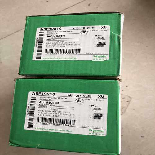 断路器IC65N 2P D10A  A9F1921~询价