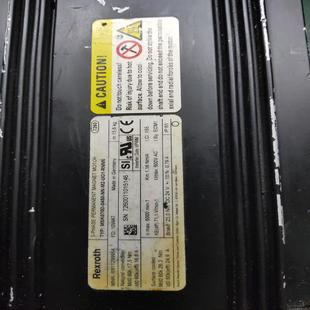 UG1 MSK070D 議價 0450 RNNN力士