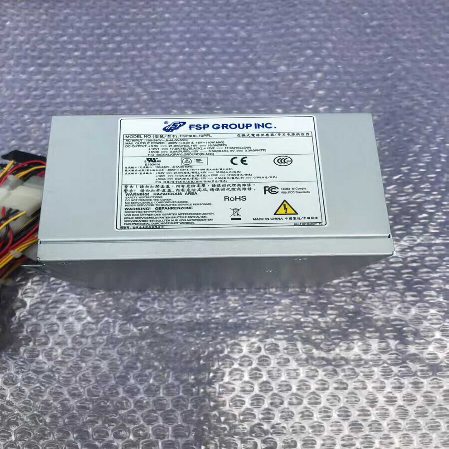 全汉电源FSP400-70PFL工控机电源400WF询价