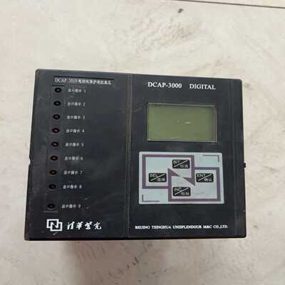 咨询-清华紫光DCAP-3000实物图拍照，成色如图，有的联系