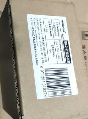 咨询-艾莫迅plc，AMX-214-2BD23-0XB