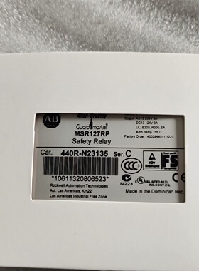询价-AB罗克韦尔安全继电器MSR127RP440R