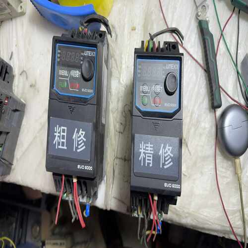 咨询-台湾光宝1.5kw变频器EVO600043S1D5E20F