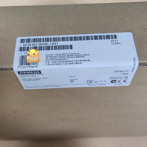 【询价】6AV6642-0DA01-1AX1 当天发