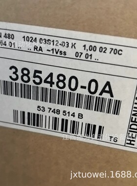 寻IERN480102403S1203KRCN2311海德汉HEIDENHAIN编码器议价销售