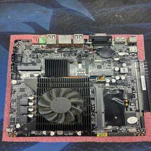 议价i7 2620m一体机主板自带PCIE显卡槽