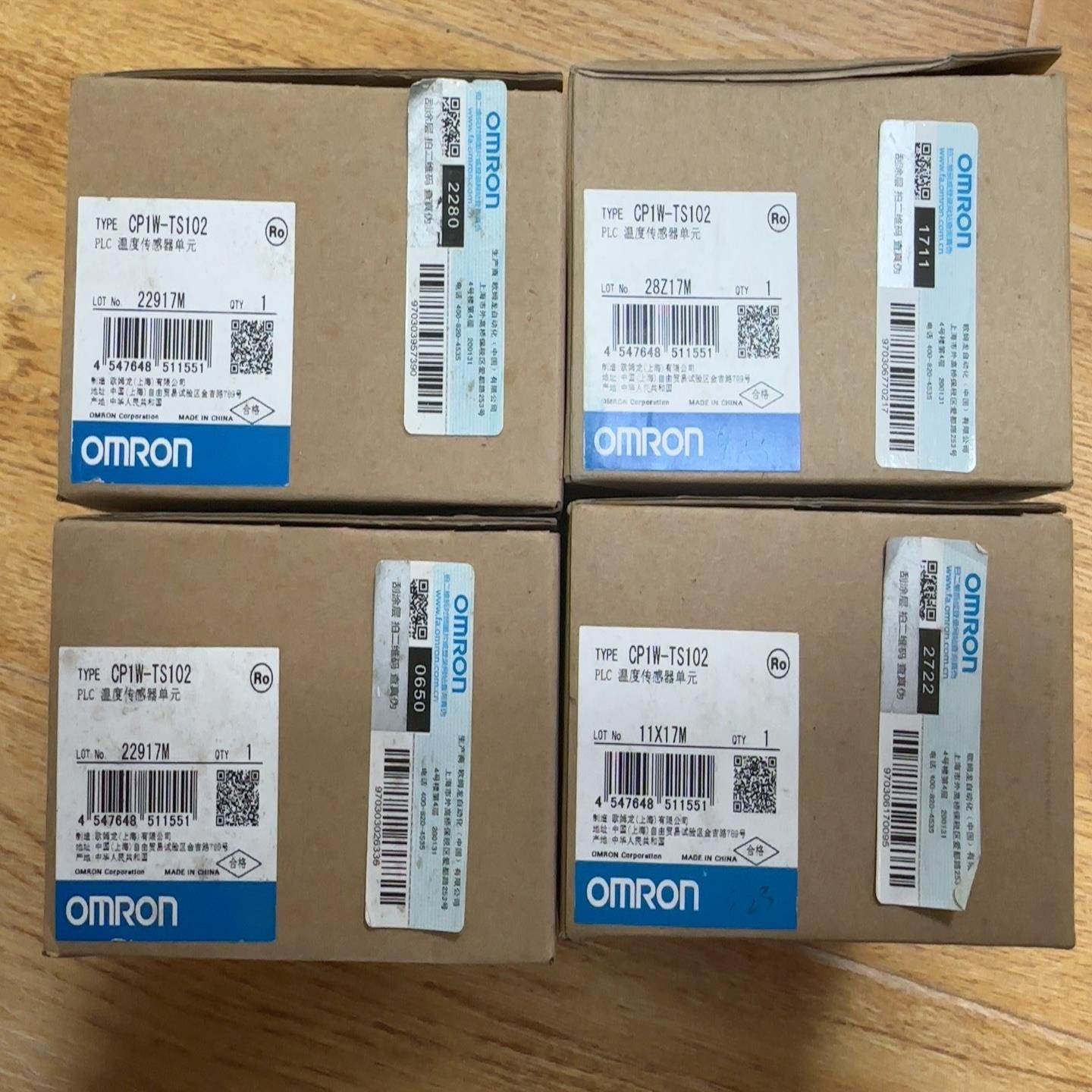 询价~CP1W-TS102  未使用  仅开封  实物拍