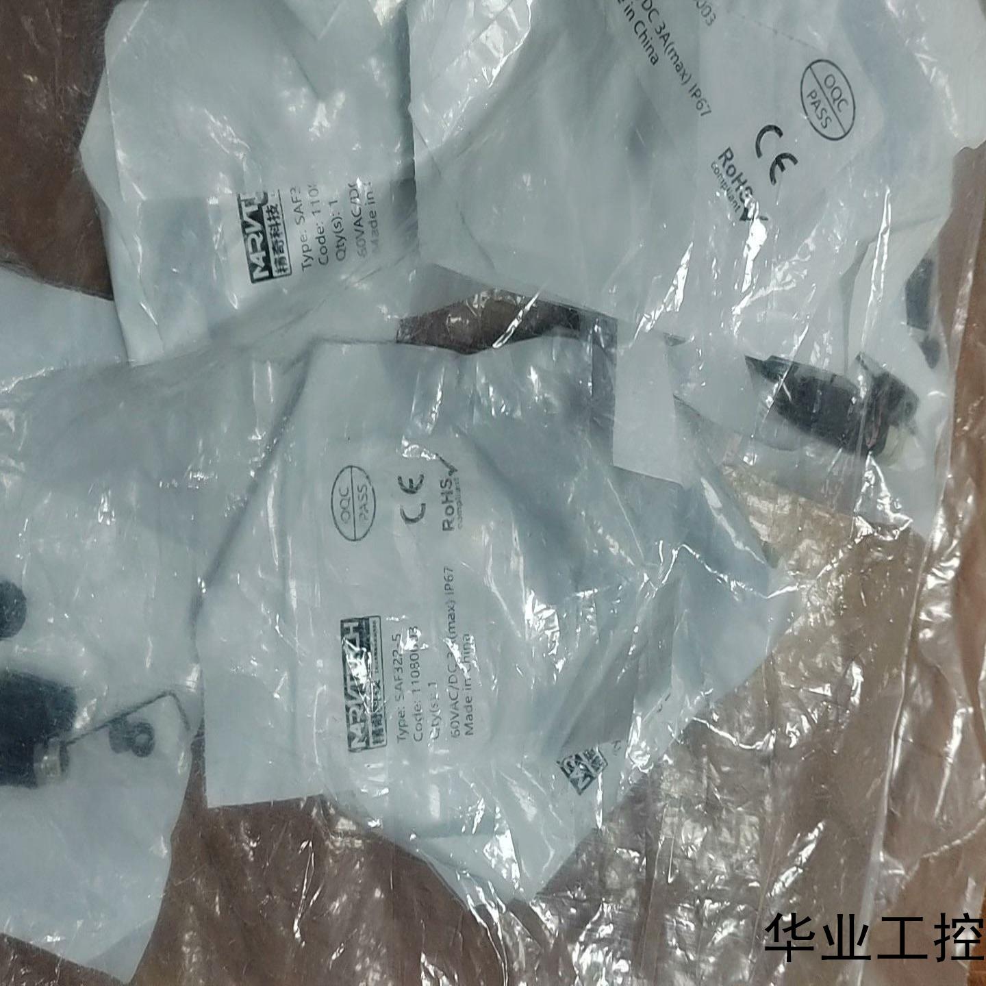 MARVTECH精奇 M8活接头议价商品