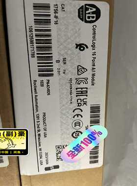 AB1794-OB16P原标未拆封功能的代价询价