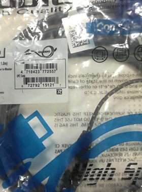 溢价-2L5202U   2L5201U   2L5203U