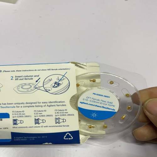 24安捷伦未拆封G2855-28501，CFT金询价