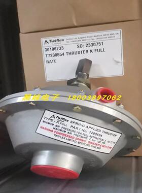 议价议价现货TWIFLE K23气缸TWIFLEX MR 05563卡钳TWIFLEX 7议价