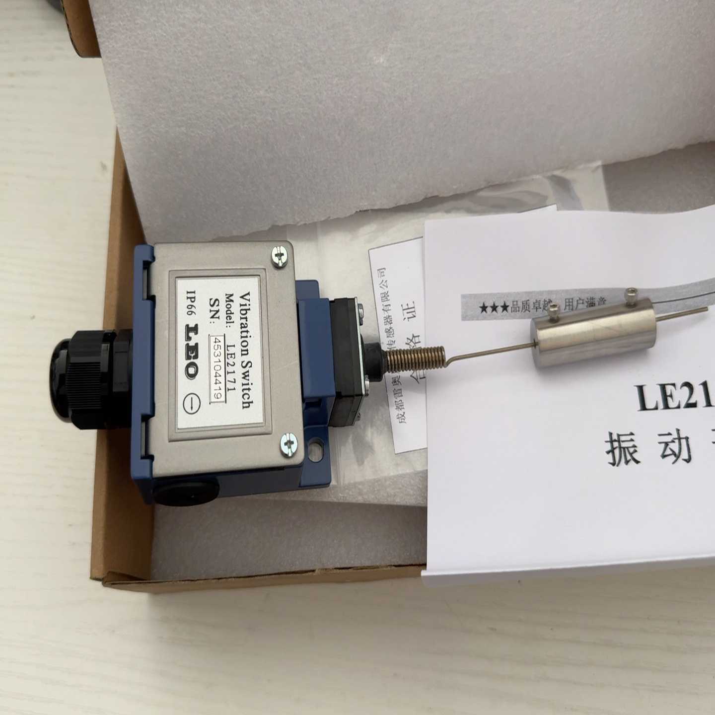 雷奥LE2171   LE2151  LE2161  LE2【鑫鑫商铺】