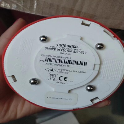 奥特罗尼卡BHH-220.船用火警探头【卡奥电子】