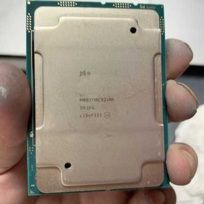 询价C5218R正式版一年包换质量保证送硅胶支持淘宝交