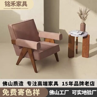 白蜡木休闲沙发椅轻奢椅子小户型家用客厅诧寂风阳台单人实木