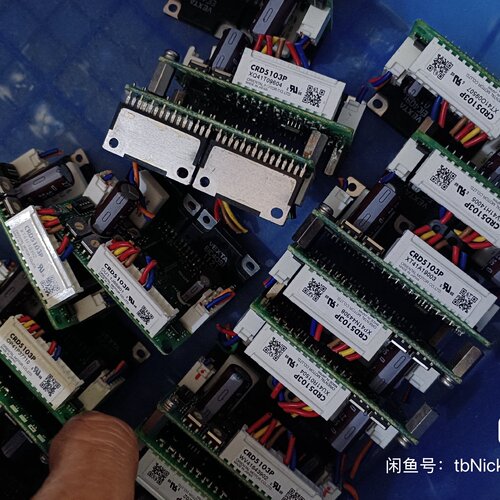 五相步进电机驱动器CRD5103P250细分-询