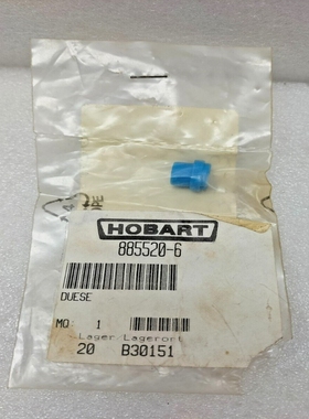 HOBART885520-6RINSEJETNOZZLE