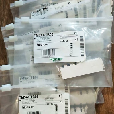 议价TM5ACTB12PS全新原装正品现货施耐德扩展模块直流24V电源接线