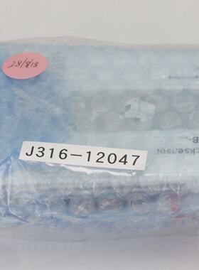 12047 FESTO PRESSURE SENSOR SPAB WDISPLAYPN 552363 NEW SPABP
