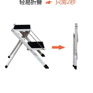 凳宝宝凳卫生间厨房登高洗手凳 批发折叠凳多功能家用梯凳换鞋