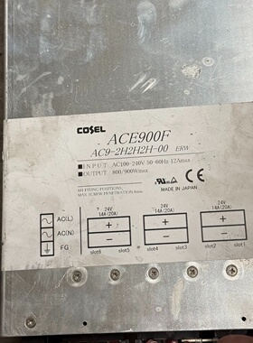 COSEL科索ACE900F电源型号AC92H2H2议价