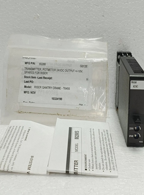 M-SystemM2MS-4W-R/K/CEPotentiometerTransmitter10kto10