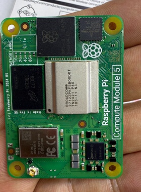 树莓派Computemodule5CM5计算机核心板-议价