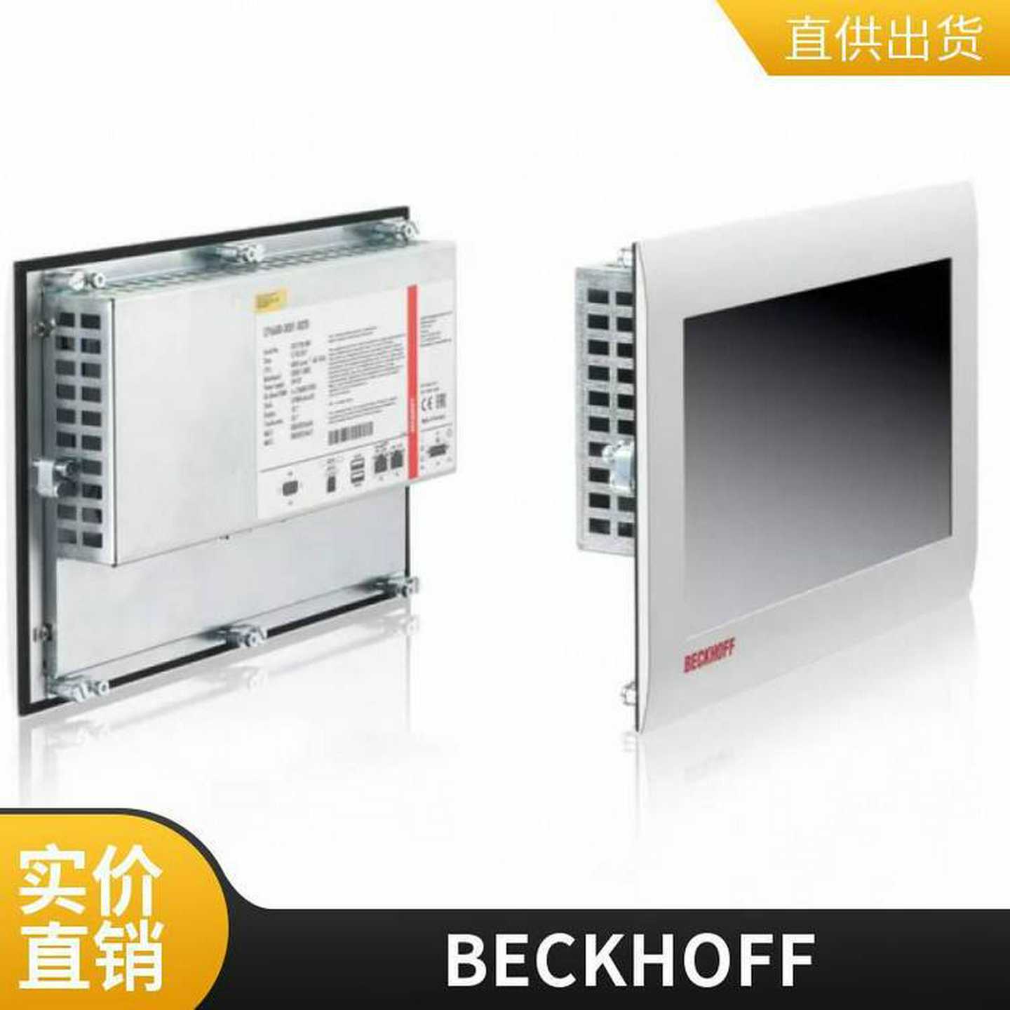 德I国BECKHOFF倍福模块EL3204Ether端子模块4通道模拟输