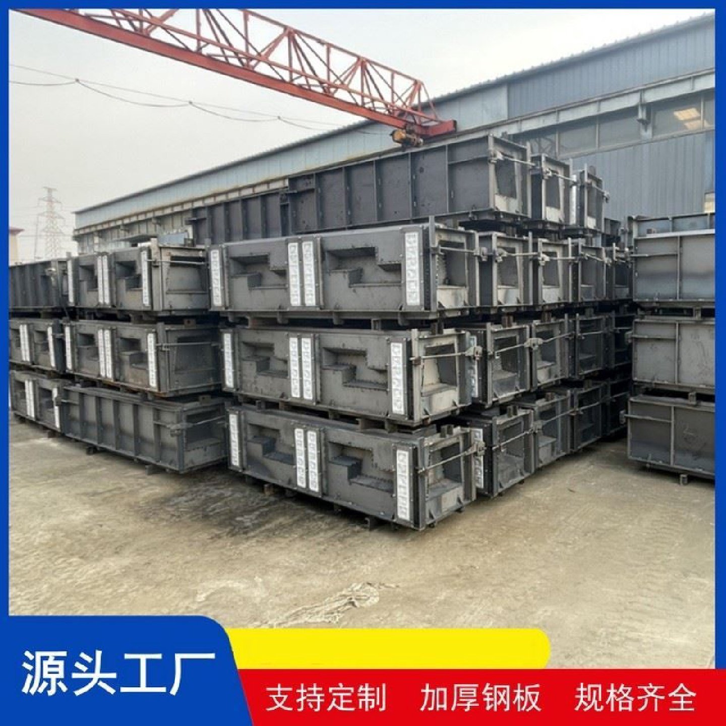 阶梯护坡模具河道框格护坡模板鱼巢式生态框格模具箱笼型护堤模具,农机/农具/农膜,打药机卷管器/自动收卷器,淘宝优惠券,粉丝福利购,淘宝优惠卷