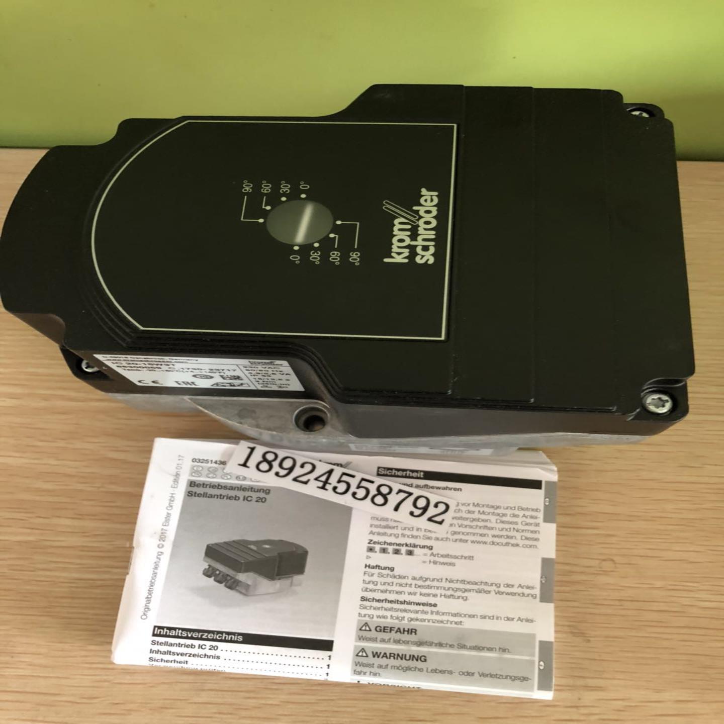 KROM霍科德电动执行器IC20-60W3E IC20-30W3EIC 50-60W30E