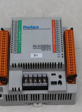 拆机PRO-FACE普洛菲斯 FN-XY32SKS41控制器 3080057-01 PLC模块