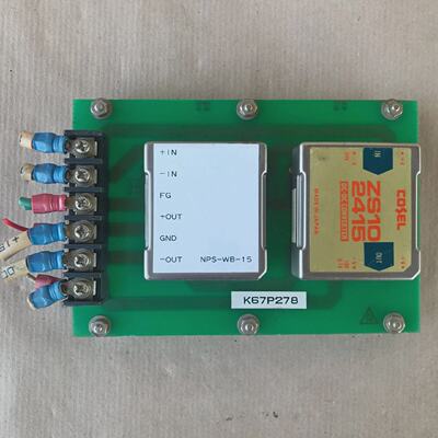 NABCO NPS106 PCB 88174746491
