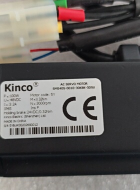 电机全新Kinco步科伺服电机型号SMS40S0010-询