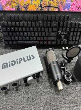 （实拍）大迷笛studio2otg北京797M5--议价商品