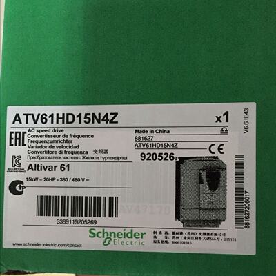 议价施耐德单相变频器，ATV61HD11N4Z，三相11KW，全新原装质保一