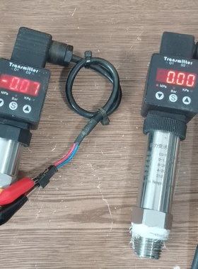 南京东测工业压力变送器型号PT1200量程010bar议价