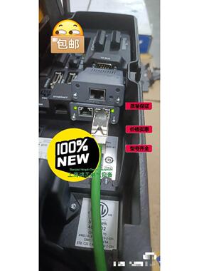 迅阿特拉斯ANYBUSPROFINET总夹线钉PM4000PF6000议价