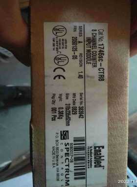 nAB模块1746sc-CTR41746sc-CTR8