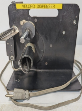 Dispensa-MaticU-45AutomaticLabelDispenserReturns