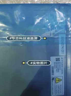 10.4寸：AA104VC14 ，AA104VC15~询价