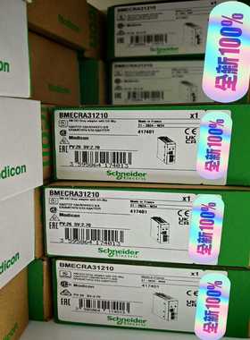 询价1210，24年黑色全新保内