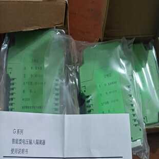 一个 南京优培配电器五个NP 2111 1511D 询价 一个NP