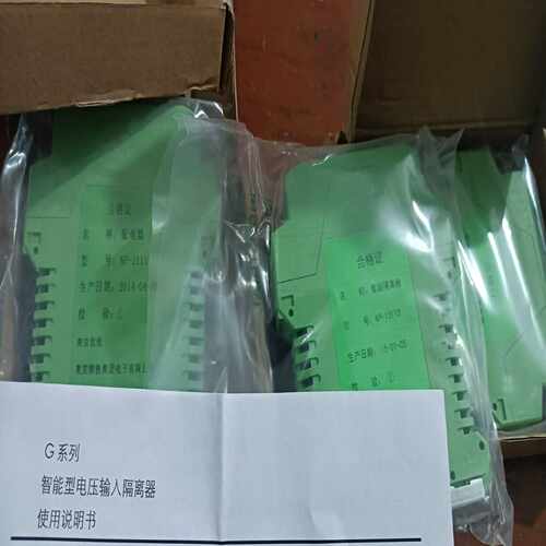 南京优培配电器五个NP-1511D，一个NP-2111，一个~询价