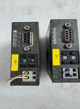 售前询价惠朋VlPA  253-1DP00  拆机两个 外壳有点破烂议价