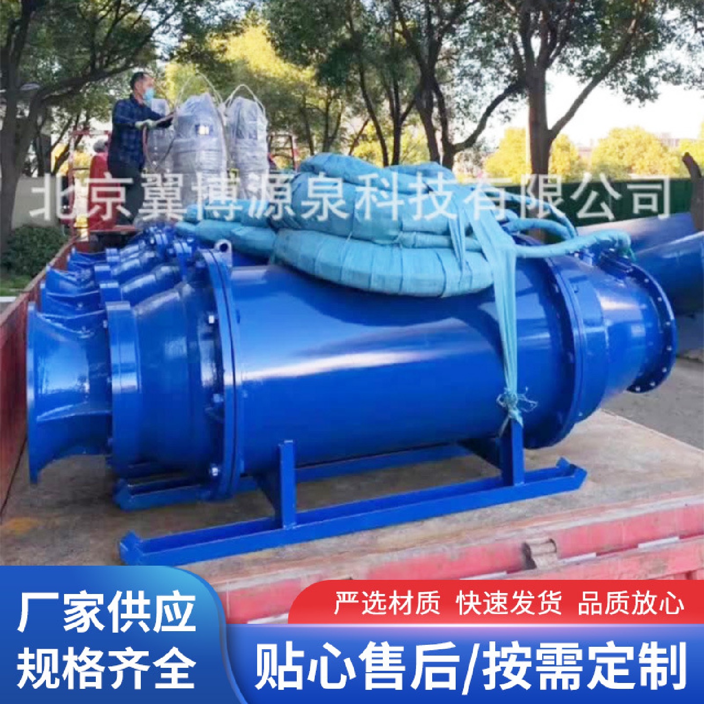 QW立式无堵塞耐腐蚀带切割无泄漏大流量直销潜水泵排污泵